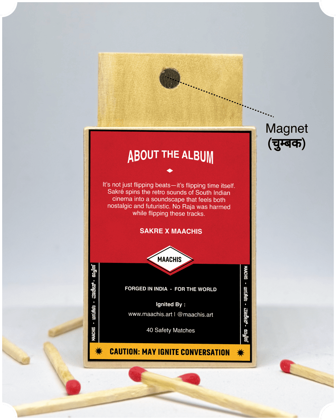 Sakre X Maachis Matchbox