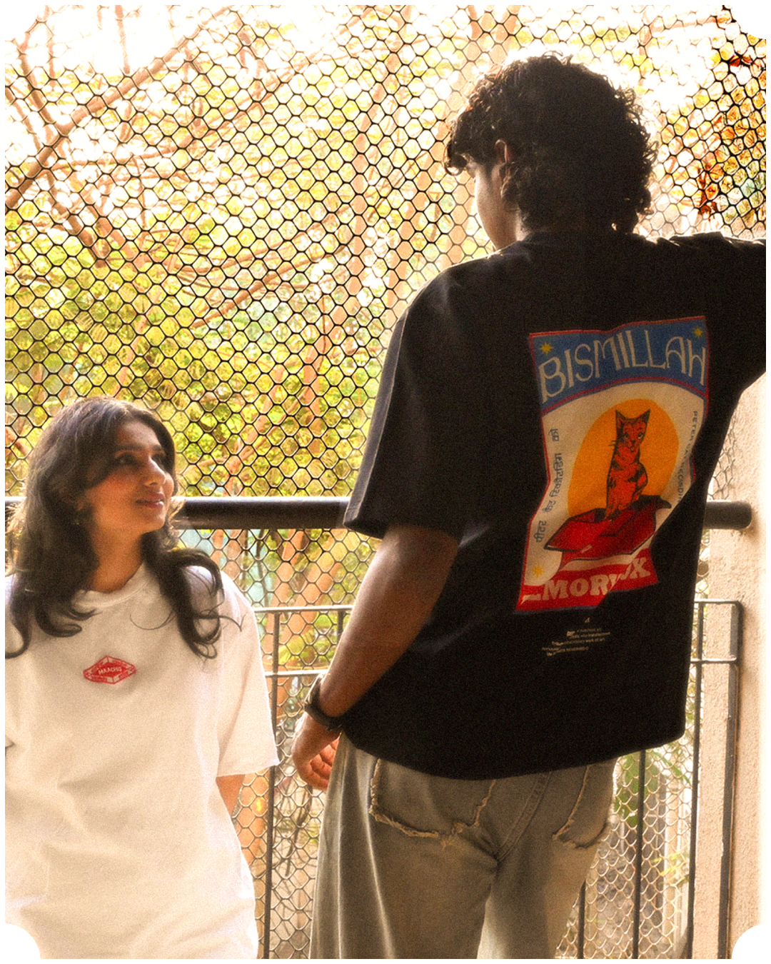 Bismillah Tee