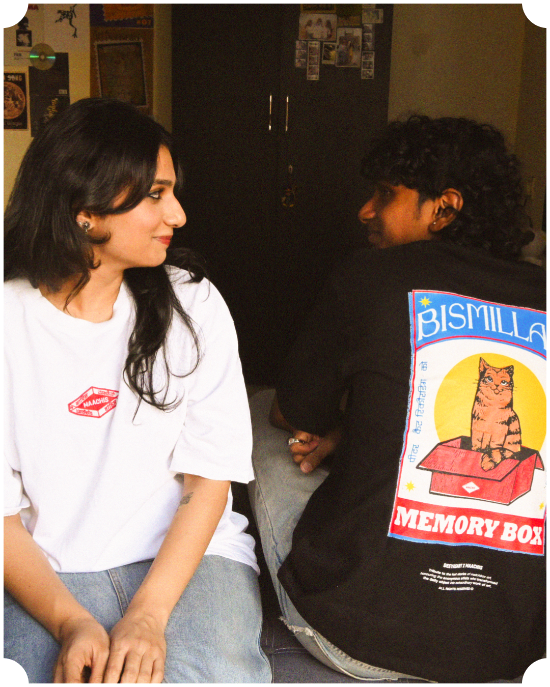 Bismillah Tee