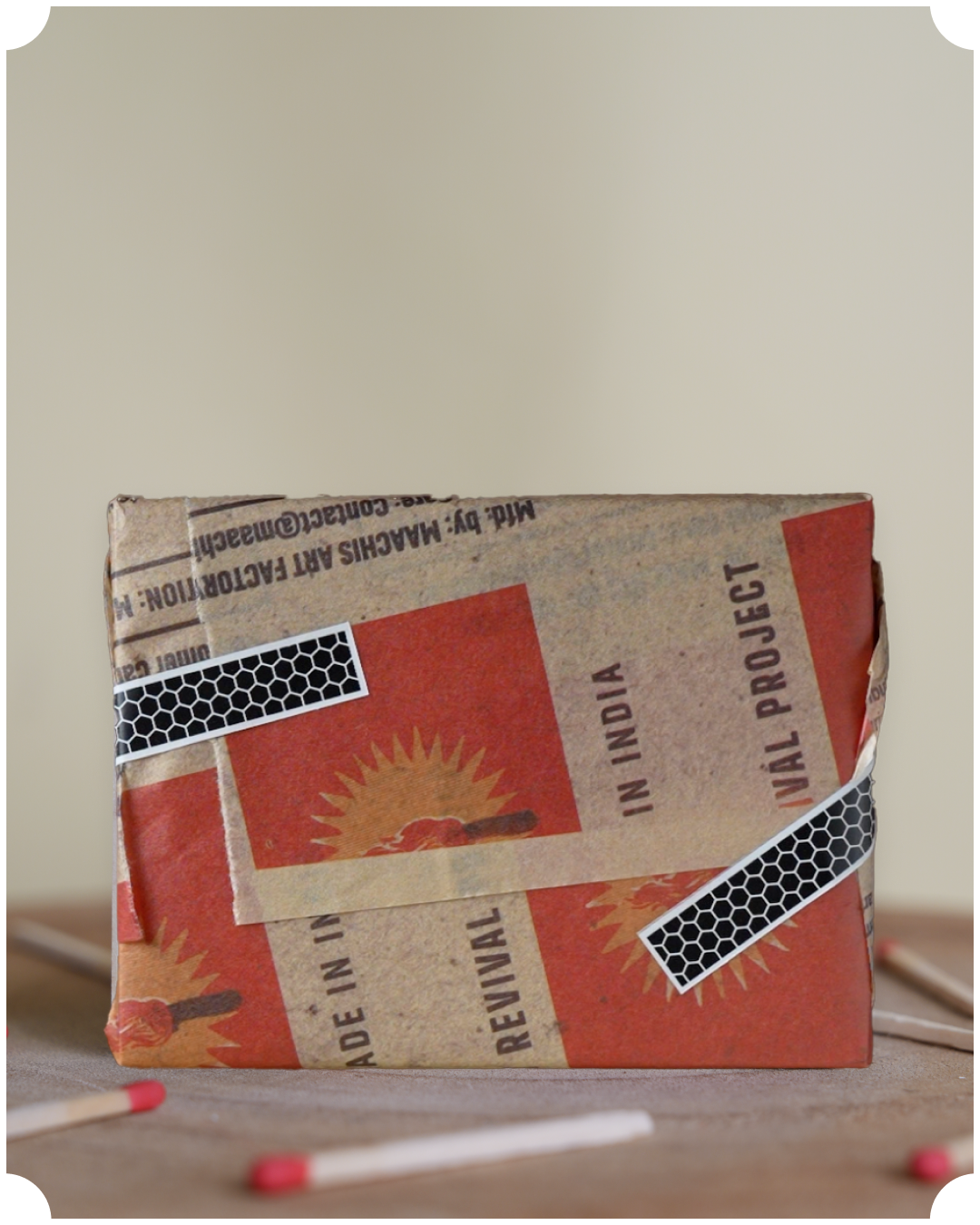 Add gift wrap
