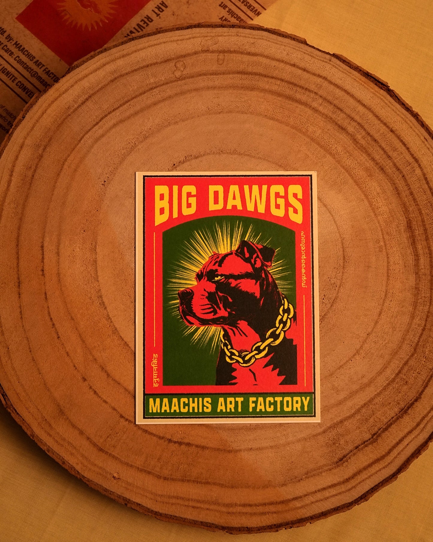 Big Dawgs Postcard