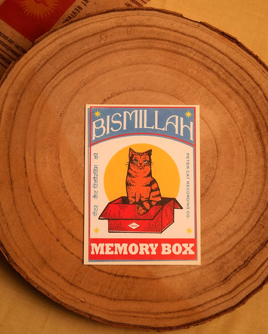 Bismillah Postcard