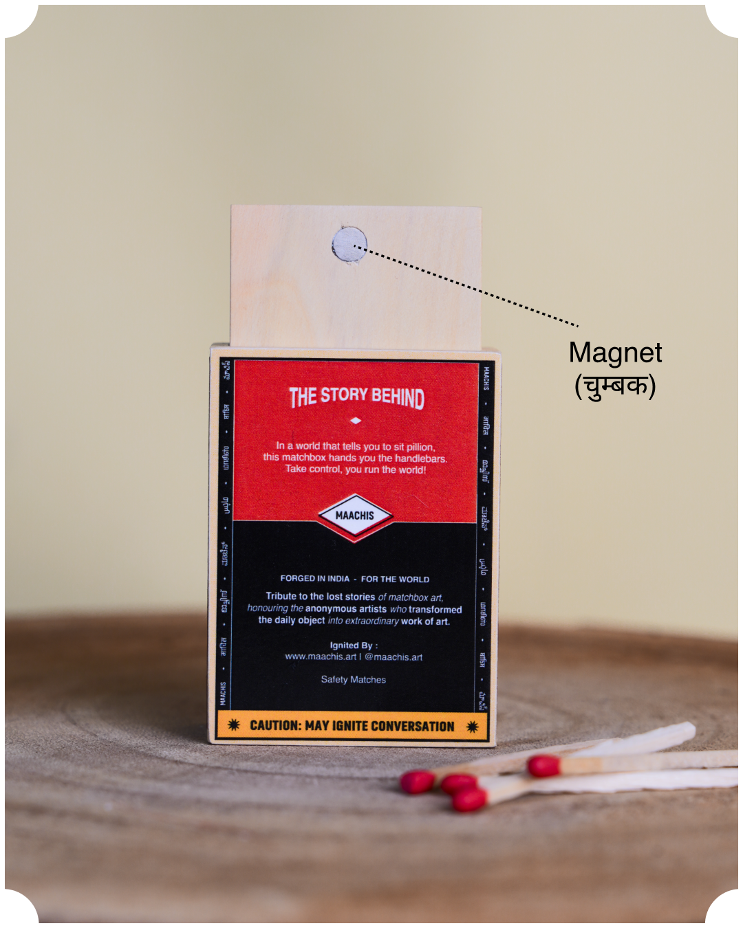 Story behind of bullet rani matchbox from maachis