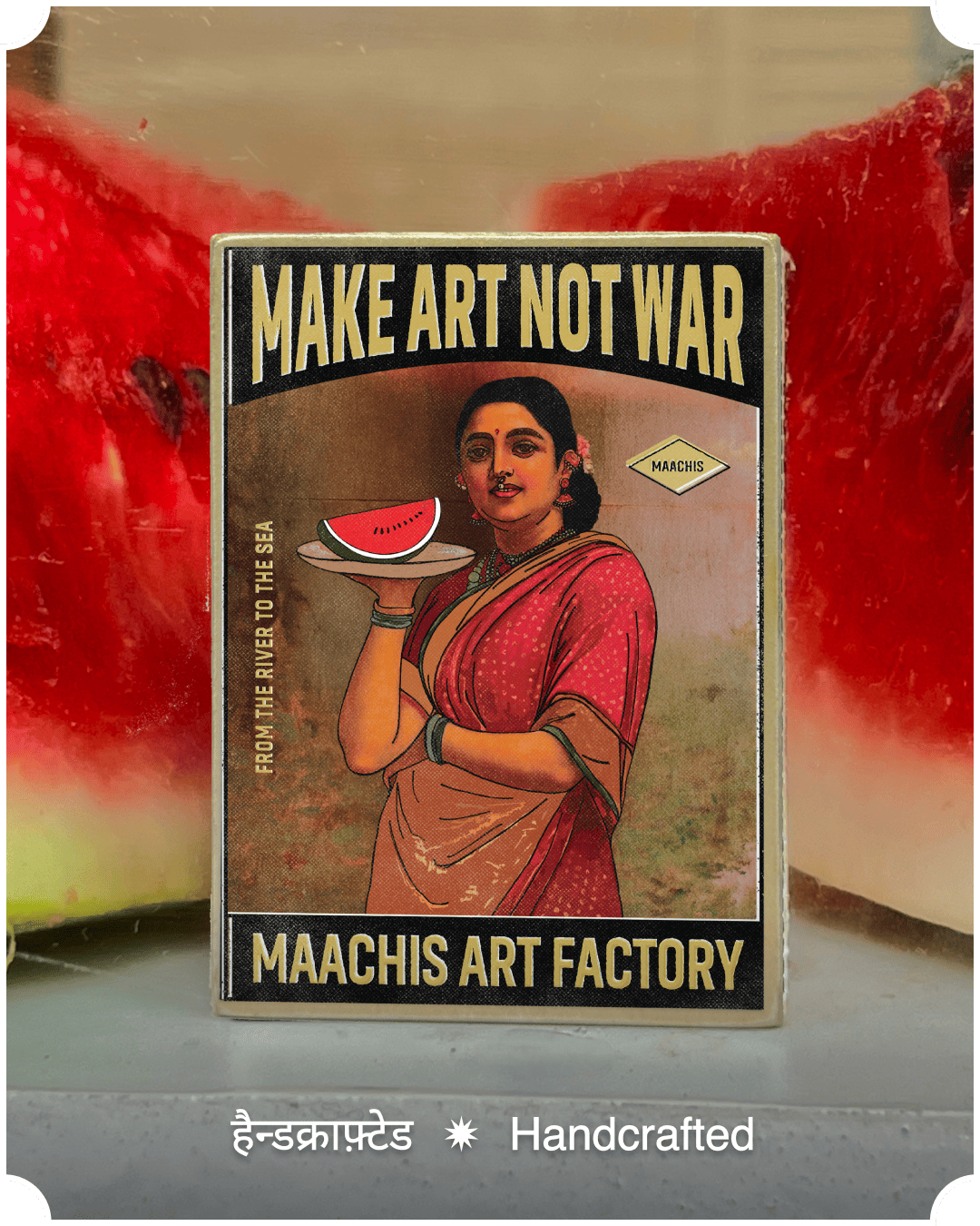 Make-art-not-war-matchbox