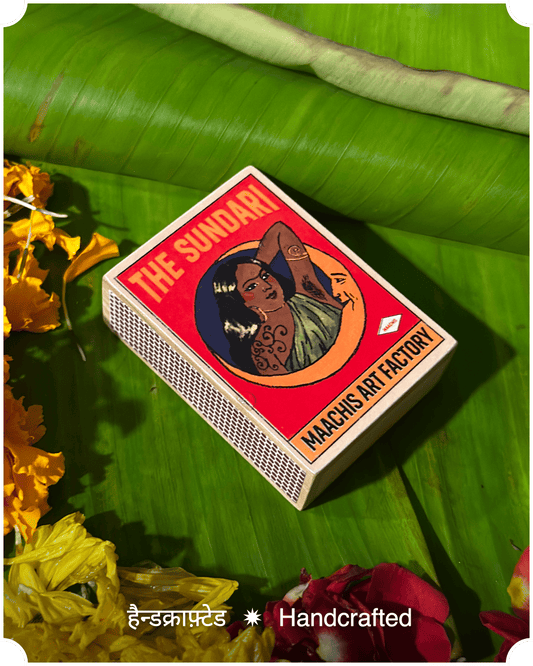 Sundari-matchbox